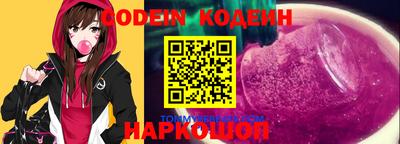 гидропоника Наро-Фоминск