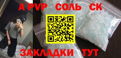 гидропоника Наро-Фоминск