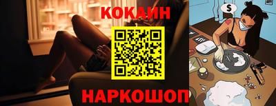 меф VHQ Нарткала