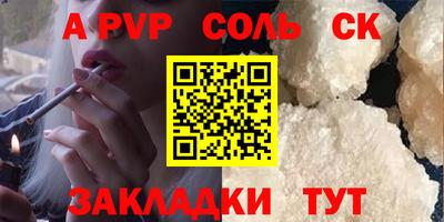 МДПВ Нальчик