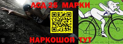 МДПВ Нальчик