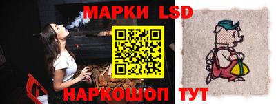 гидропоника Наро-Фоминск