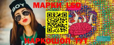 меф VHQ Нарткала