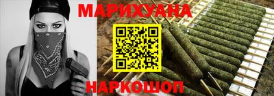 меф VHQ Нарткала