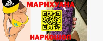 гидропоника Наро-Фоминск
