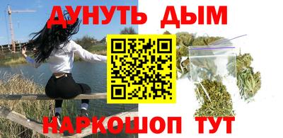 гидропоника Наро-Фоминск