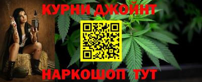 меф VHQ Нарткала