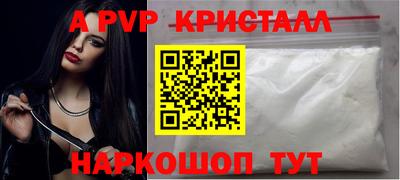 гидропоника Наро-Фоминск