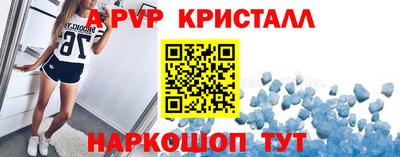 гидропоника Наро-Фоминск
