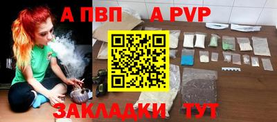 гидропоника Наро-Фоминск