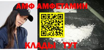 гидропоника Наро-Фоминск