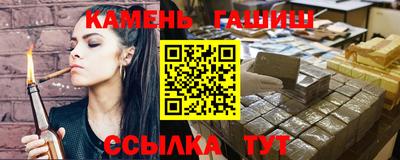 гидропоника Наро-Фоминск