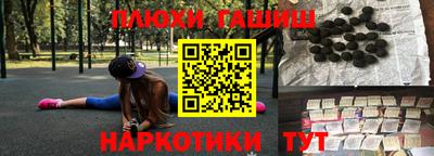 меф VHQ Нарткала