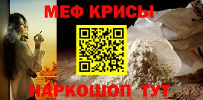 МДПВ Нальчик
