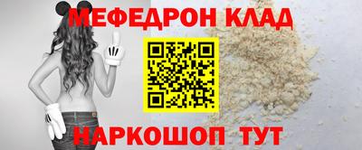 гидропоника Наро-Фоминск