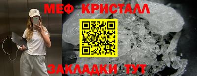 МДПВ Нальчик